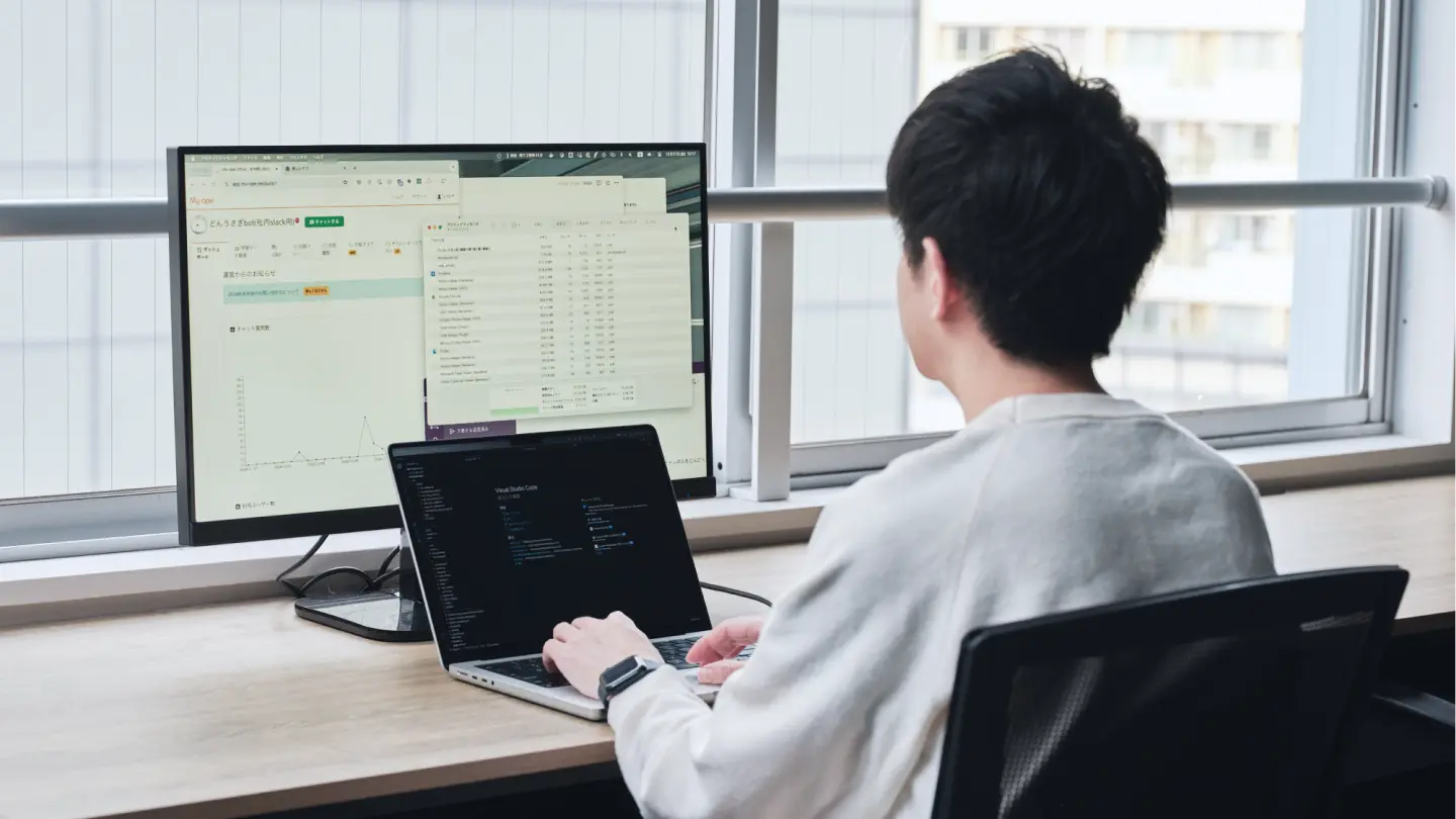 根性に頼らず、
[sm]思考し工夫する